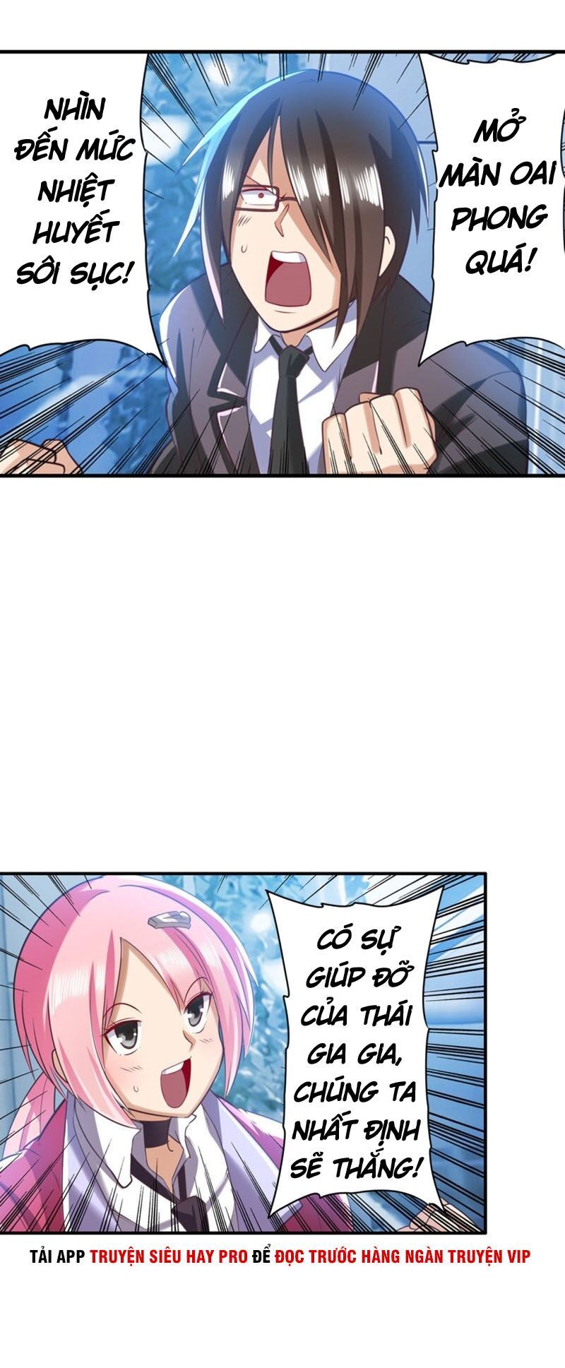 đọc truyện Anh Hùng ? Ta Không Làm Lâu Rồi Chương 197 ảnh 15 tại Thiên Thai Truyện