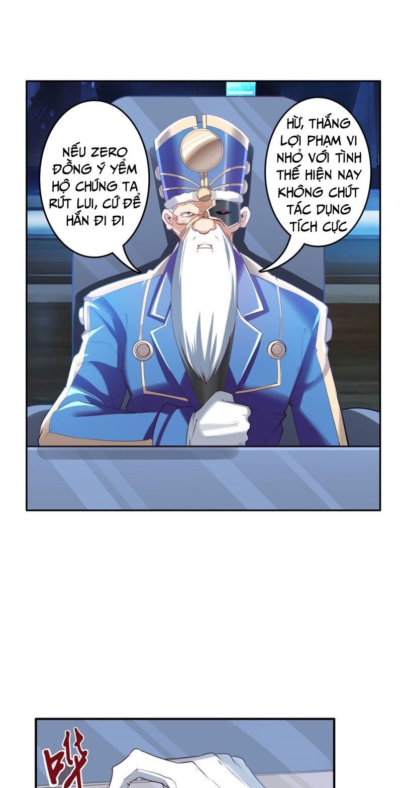 đọc truyện Anh Hùng ? Ta Không Làm Lâu Rồi Chương 197 ảnh 16 tại Thiên Thai Truyện