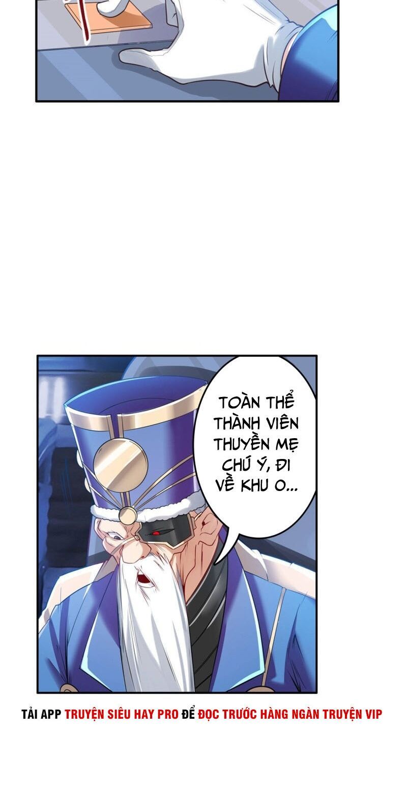 đọc truyện Anh Hùng ? Ta Không Làm Lâu Rồi Chương 197 ảnh 17 tại Thiên Thai Truyện