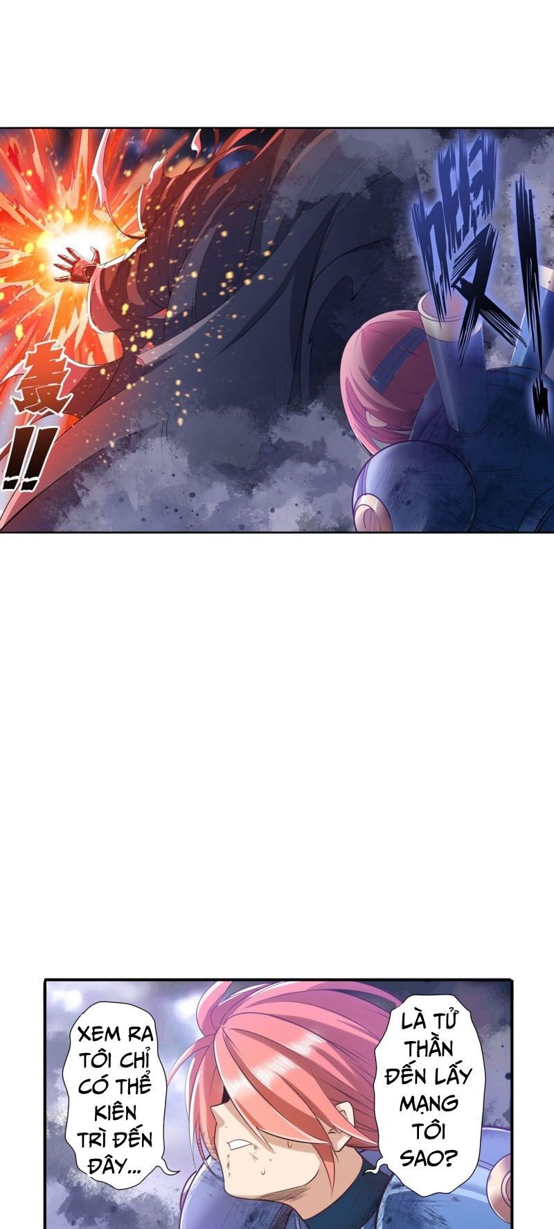 đọc truyện Anh Hùng ? Ta Không Làm Lâu Rồi Chương 197 ảnh 10 tại Thiên Thai Truyện