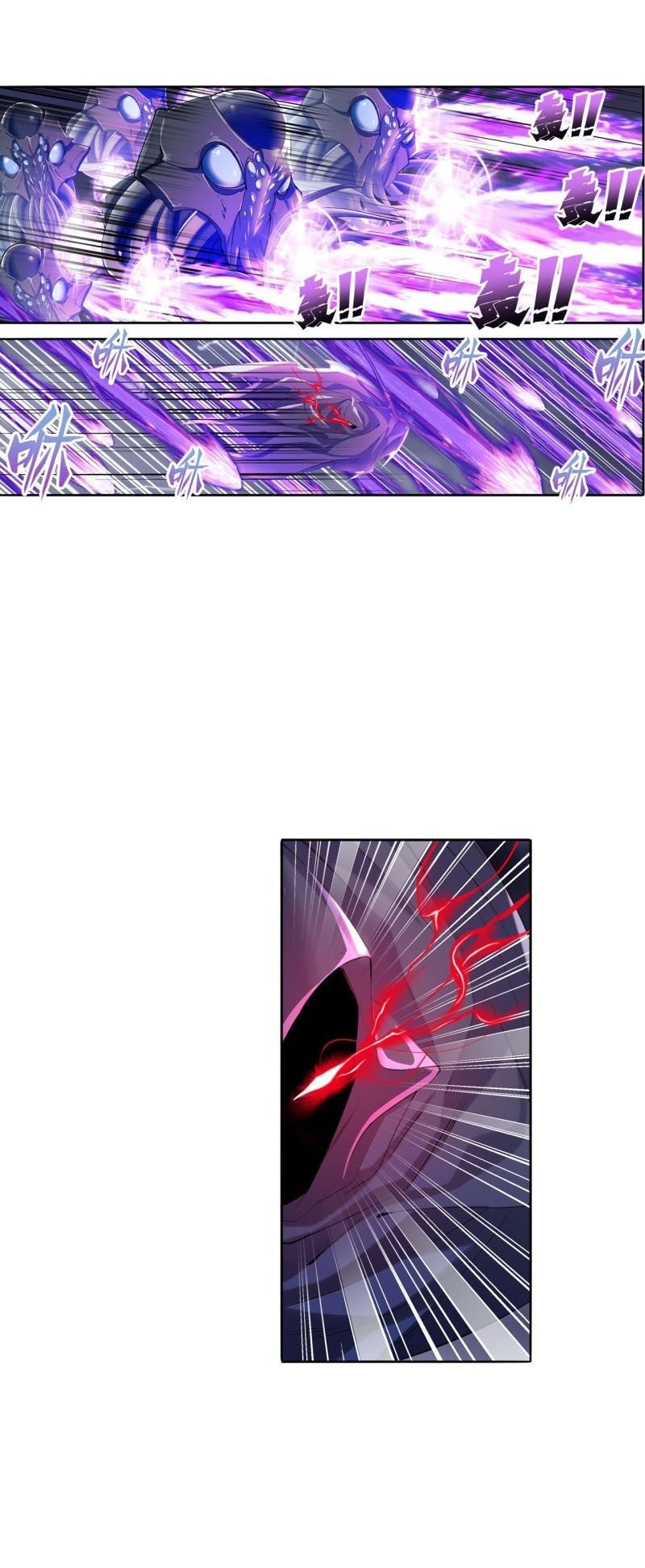 đọc truyện Anh Hùng ? Ta Không Làm Lâu Rồi Chương 198 ảnh 3 tại Thiên Thai Truyện