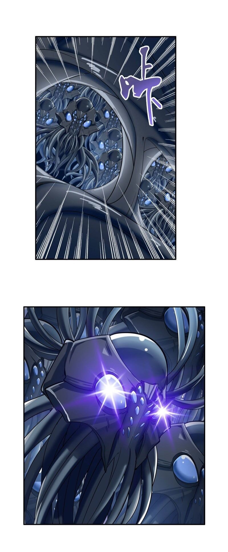 đọc truyện Anh Hùng ? Ta Không Làm Lâu Rồi Chương 198 ảnh 13 tại Thiên Thai Truyện