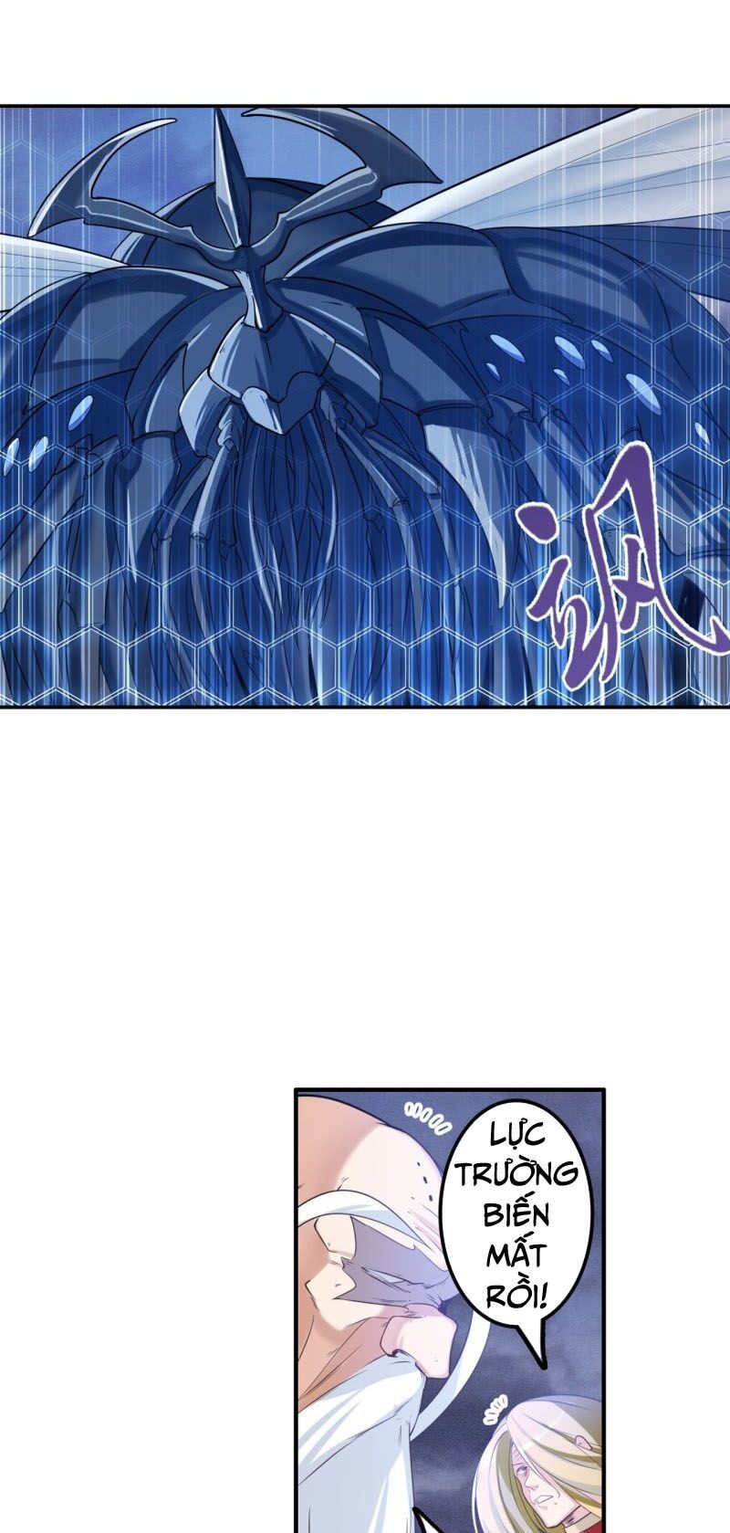 đọc truyện Anh Hùng ? Ta Không Làm Lâu Rồi Chương 198 ảnh 33 tại Thiên Thai Truyện