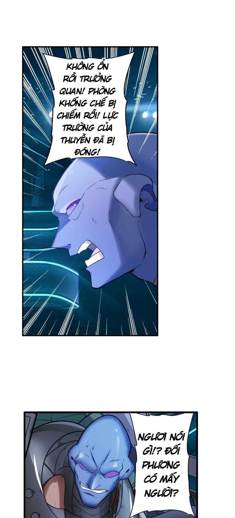 đọc truyện Anh Hùng ? Ta Không Làm Lâu Rồi Chương 198 ảnh 35 tại Thiên Thai Truyện