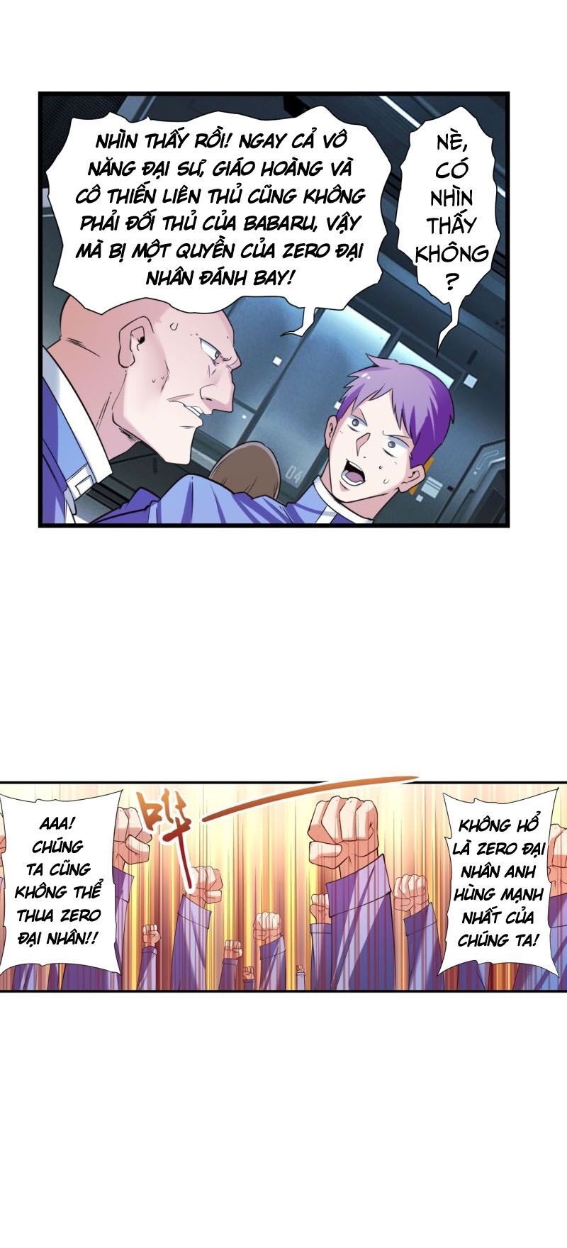 đọc truyện Anh Hùng ? Ta Không Làm Lâu Rồi Chương 199 ảnh 30 tại Thiên Thai Truyện