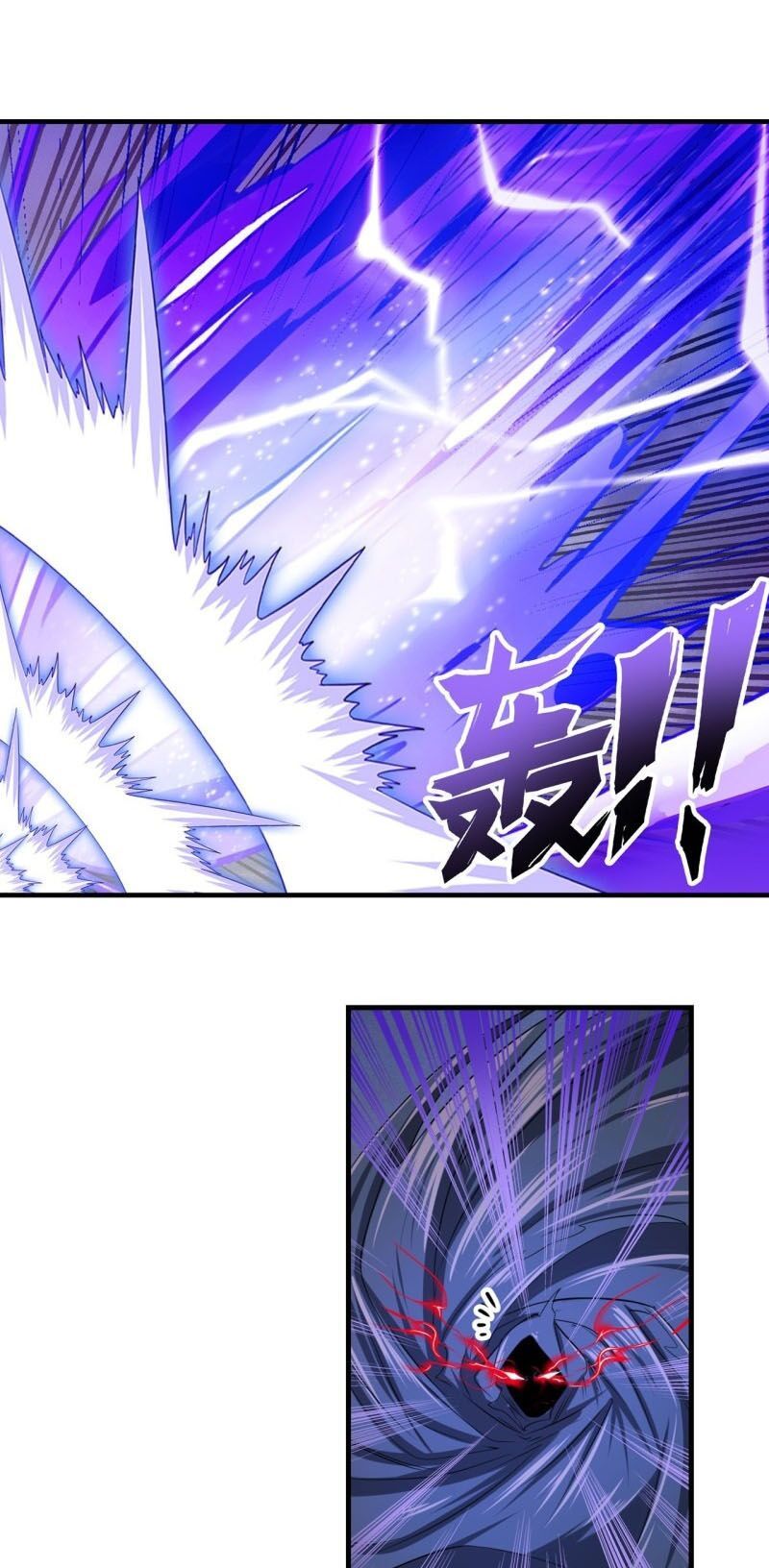 đọc truyện Anh Hùng ? Ta Không Làm Lâu Rồi Chương 199 ảnh 36 tại Thiên Thai Truyện