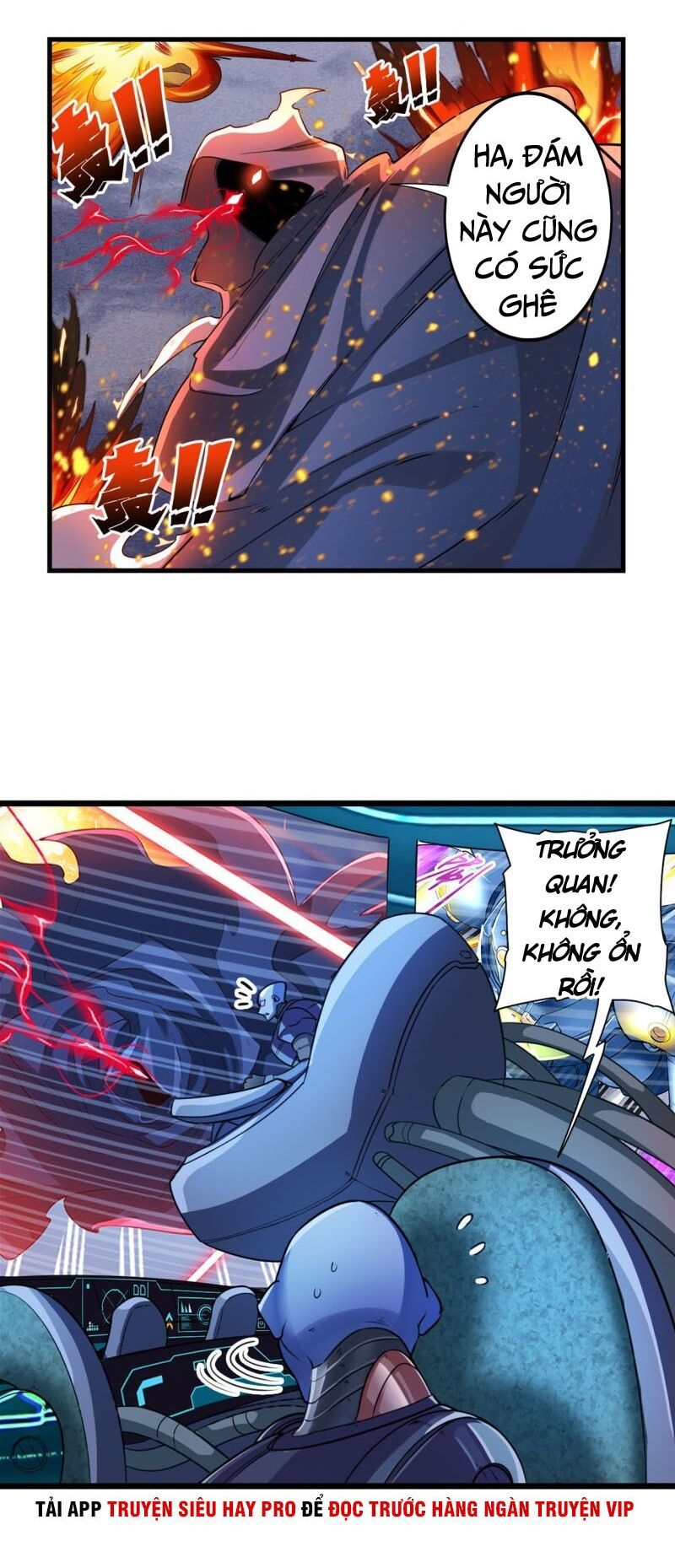 đọc truyện Anh Hùng ? Ta Không Làm Lâu Rồi Chương 199 ảnh 7 tại Thiên Thai Truyện