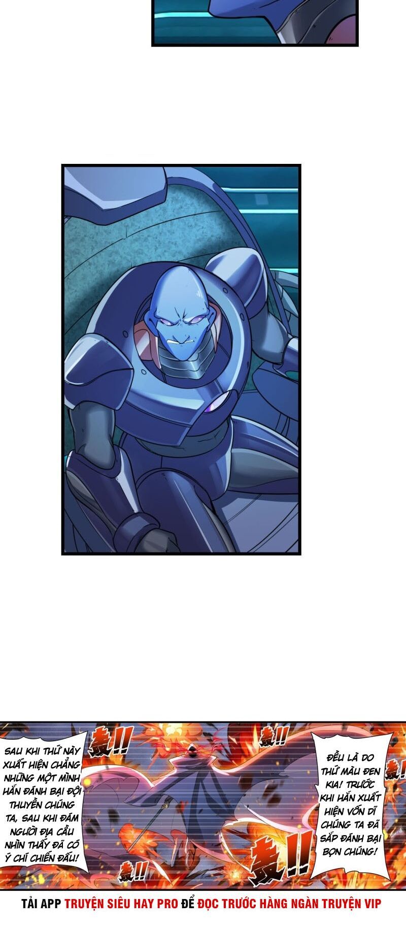 đọc truyện Anh Hùng ? Ta Không Làm Lâu Rồi Chương 199 ảnh 9 tại Thiên Thai Truyện