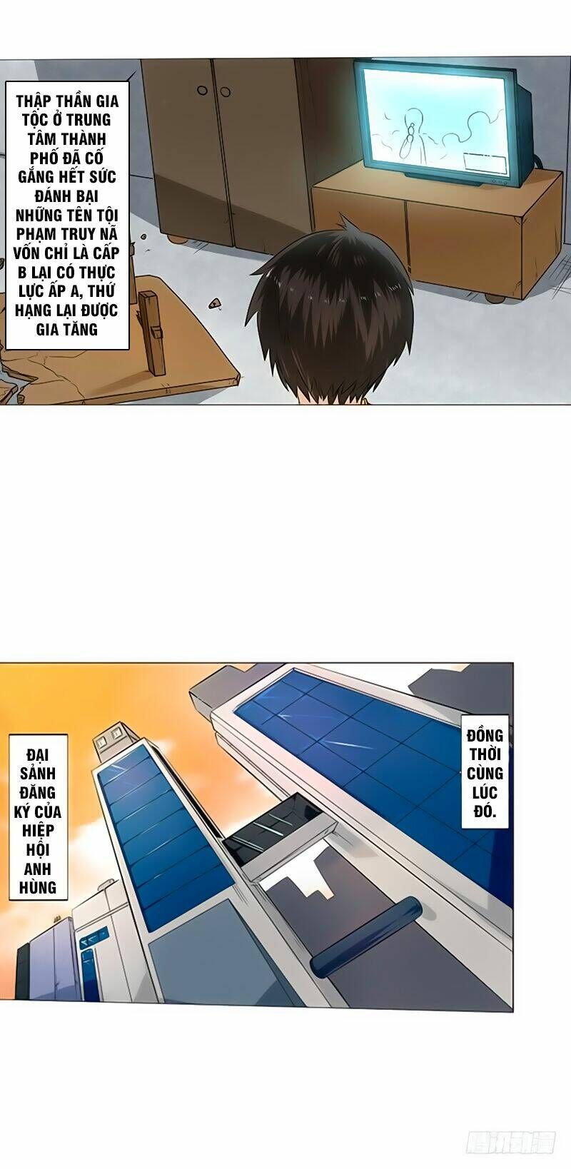 đọc truyện Anh Hùng ? Ta Không Làm Lâu Rồi Chương 2 ảnh 32 tại Thiên Thai Truyện