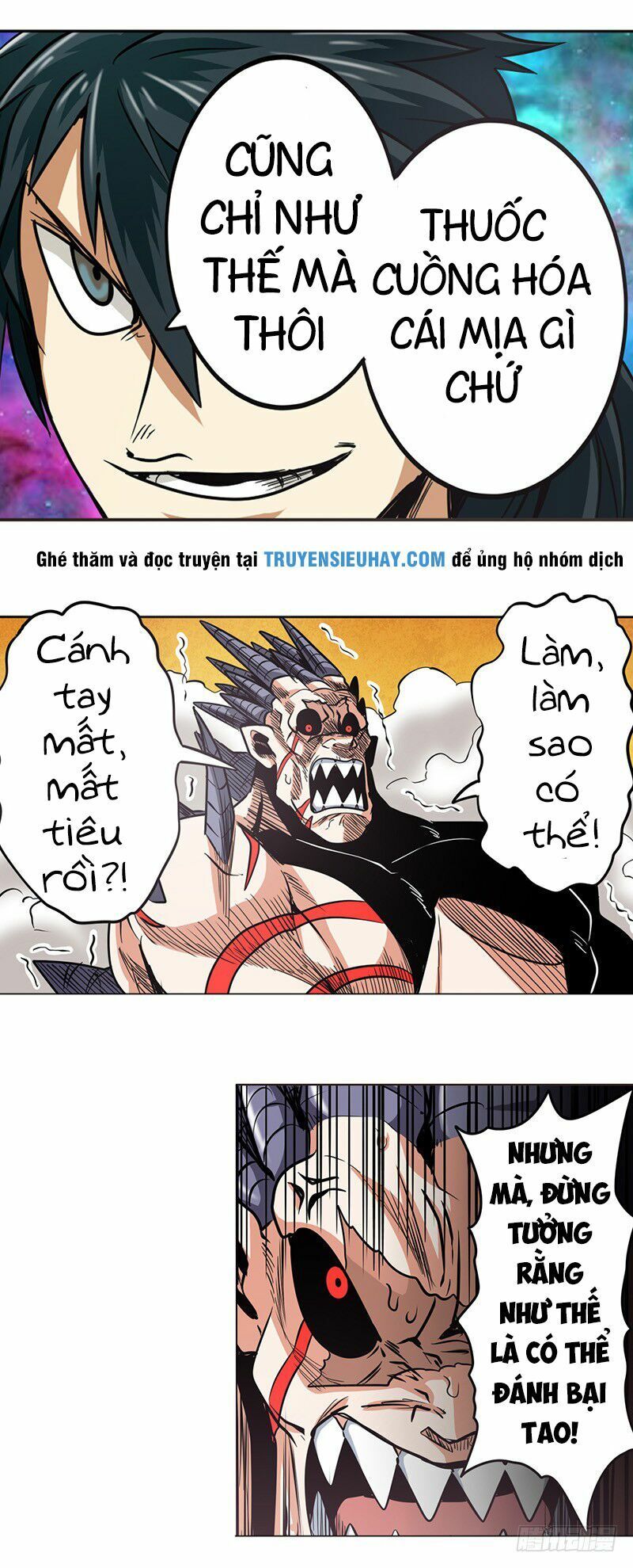 đọc truyện Anh Hùng ? Ta Không Làm Lâu Rồi Chương 20 ảnh 23 tại Thiên Thai Truyện