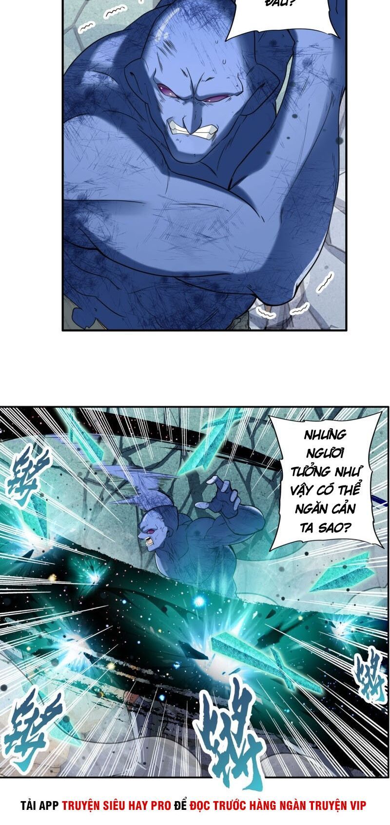 đọc truyện Anh Hùng ? Ta Không Làm Lâu Rồi Chương 200 ảnh 15 tại Thiên Thai Truyện