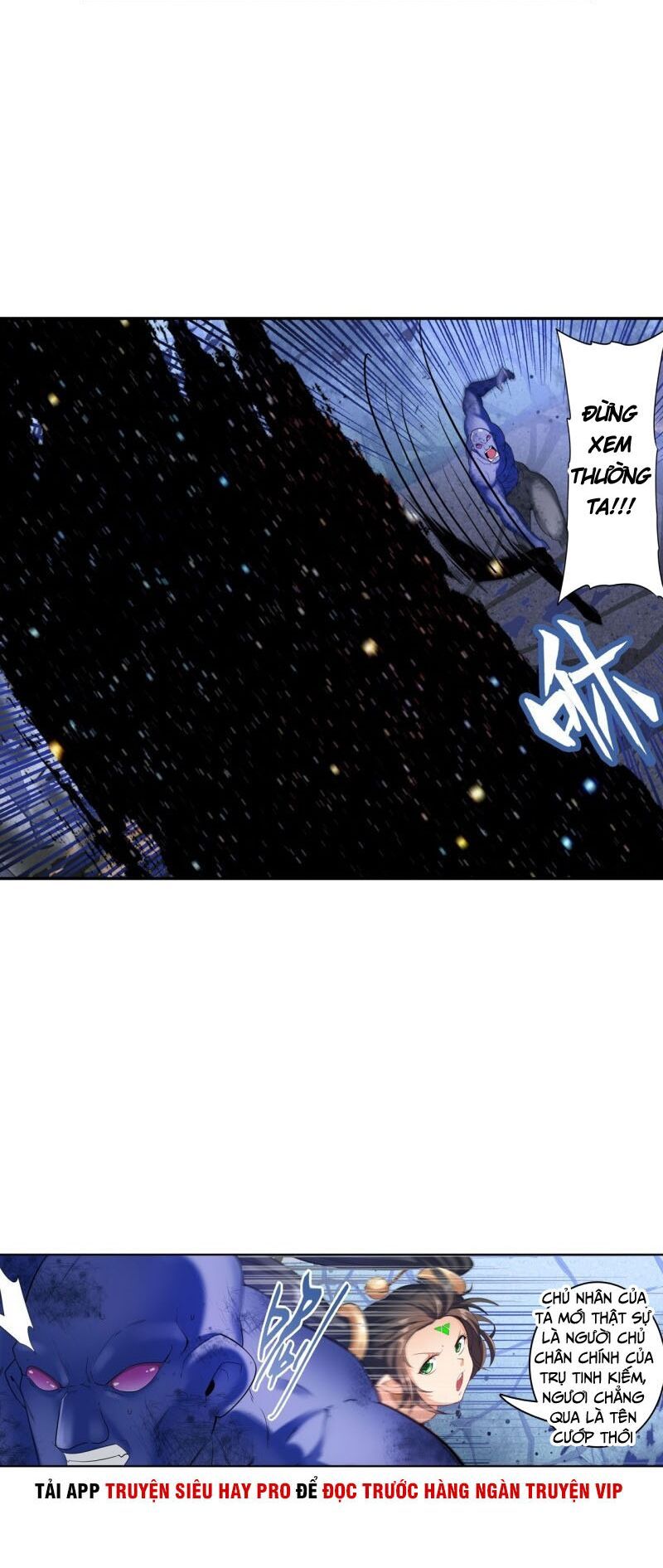 đọc truyện Anh Hùng ? Ta Không Làm Lâu Rồi Chương 200 ảnh 19 tại Thiên Thai Truyện