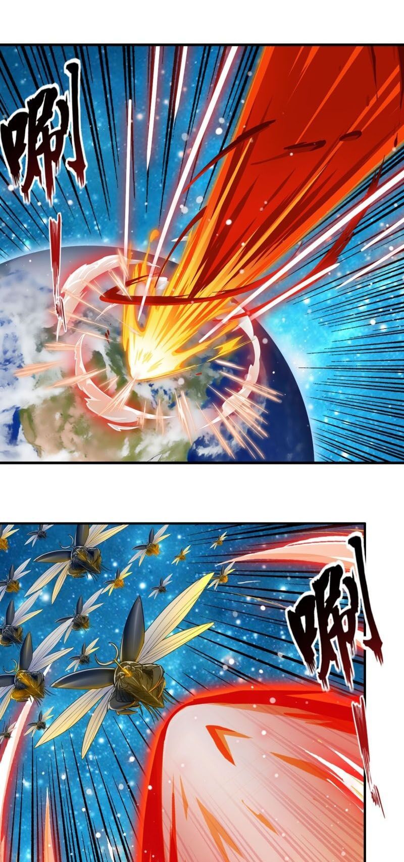 đọc truyện Anh Hùng ? Ta Không Làm Lâu Rồi Chương 200 ảnh 38 tại Thiên Thai Truyện