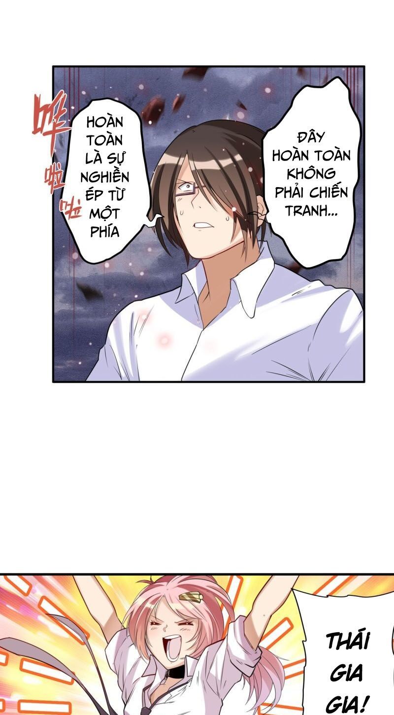 đọc truyện Anh Hùng ? Ta Không Làm Lâu Rồi Chương 200 ảnh 42 tại Thiên Thai Truyện