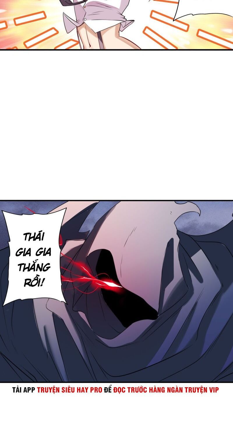 đọc truyện Anh Hùng ? Ta Không Làm Lâu Rồi Chương 200 ảnh 43 tại Thiên Thai Truyện