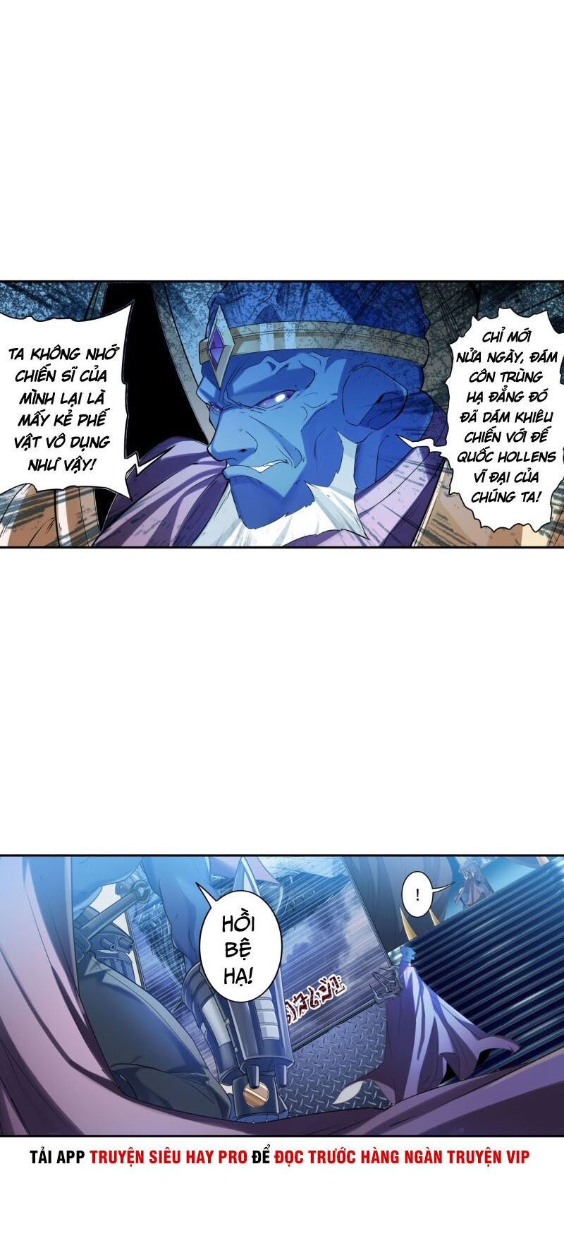 đọc truyện Anh Hùng ? Ta Không Làm Lâu Rồi Chương 201 ảnh 23 tại Thiên Thai Truyện