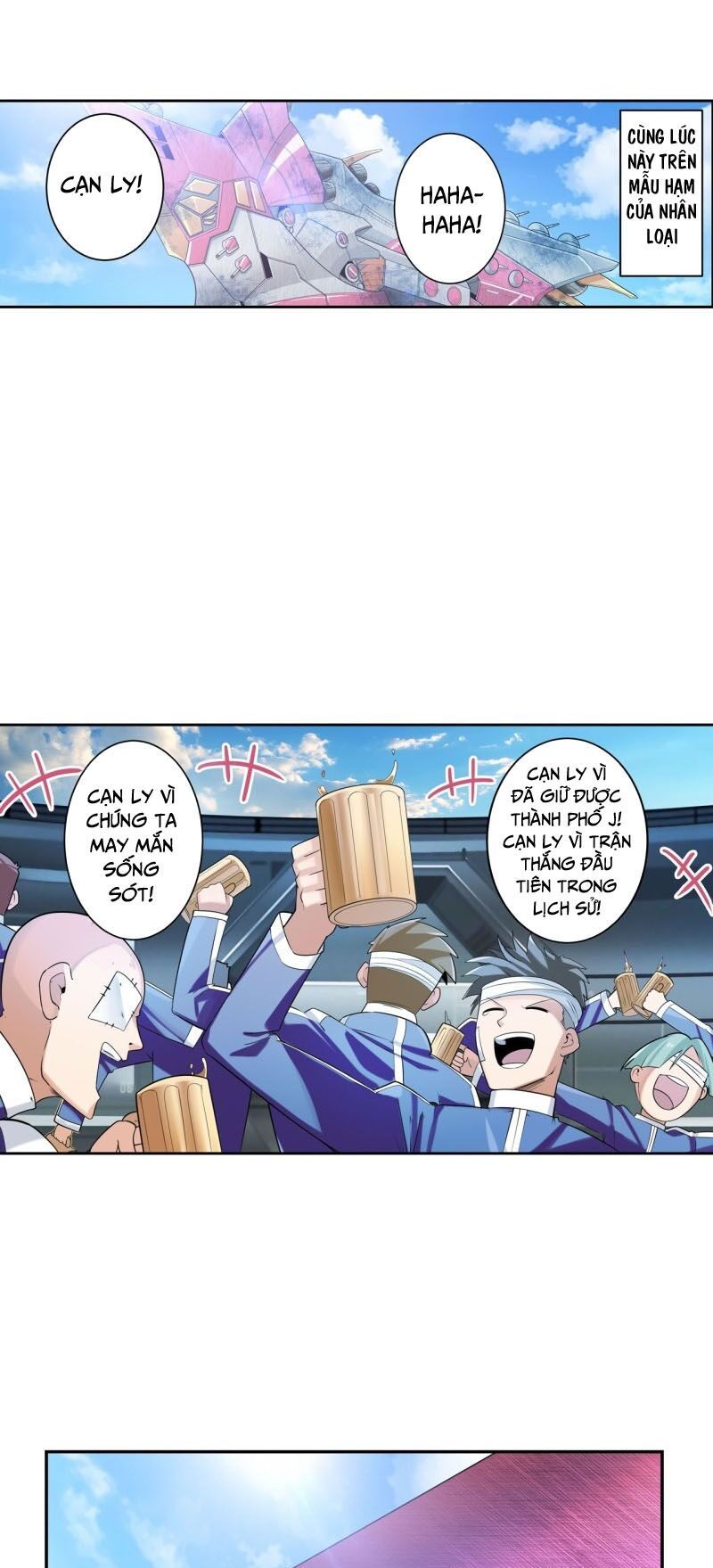 đọc truyện Anh Hùng ? Ta Không Làm Lâu Rồi Chương 201 ảnh 26 tại Thiên Thai Truyện