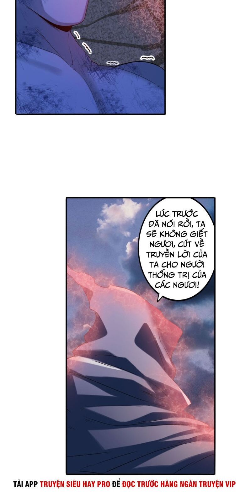 đọc truyện Anh Hùng ? Ta Không Làm Lâu Rồi Chương 201 ảnh 5 tại Thiên Thai Truyện