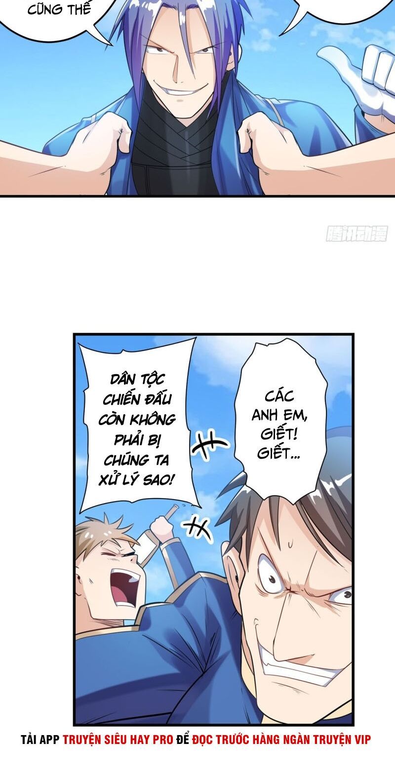 đọc truyện Anh Hùng ? Ta Không Làm Lâu Rồi Chương 201 ảnh 33 tại Thiên Thai Truyện