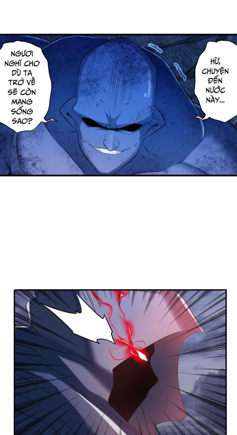 đọc truyện Anh Hùng ? Ta Không Làm Lâu Rồi Chương 201 ảnh 6 tại Thiên Thai Truyện