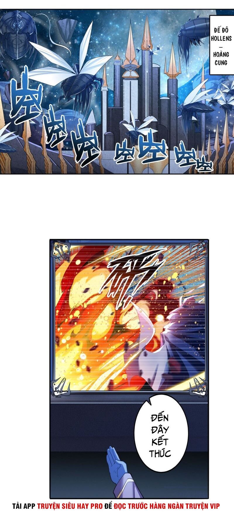 đọc truyện Anh Hùng ? Ta Không Làm Lâu Rồi Chương 201 ảnh 11 tại Thiên Thai Truyện