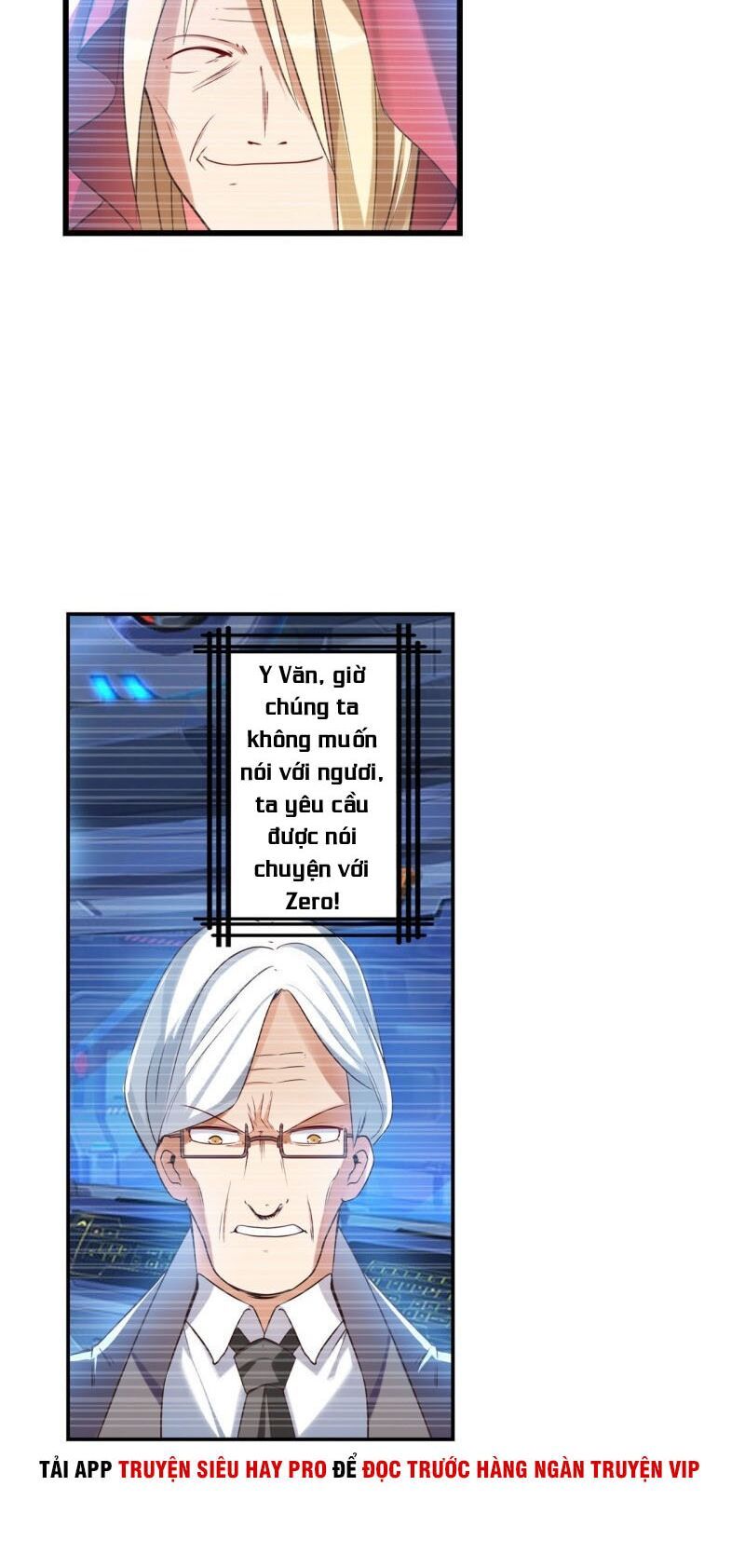 đọc truyện Anh Hùng ? Ta Không Làm Lâu Rồi Chương 202 ảnh 13 tại Thiên Thai Truyện