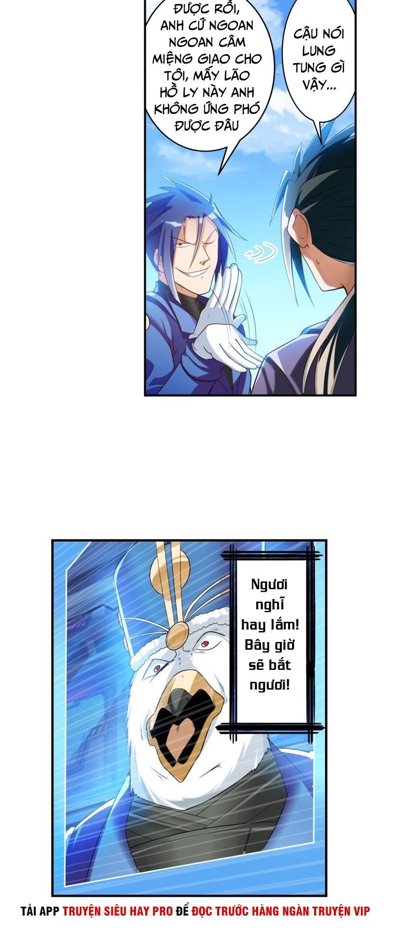 đọc truyện Anh Hùng ? Ta Không Làm Lâu Rồi Chương 202 ảnh 17 tại Thiên Thai Truyện