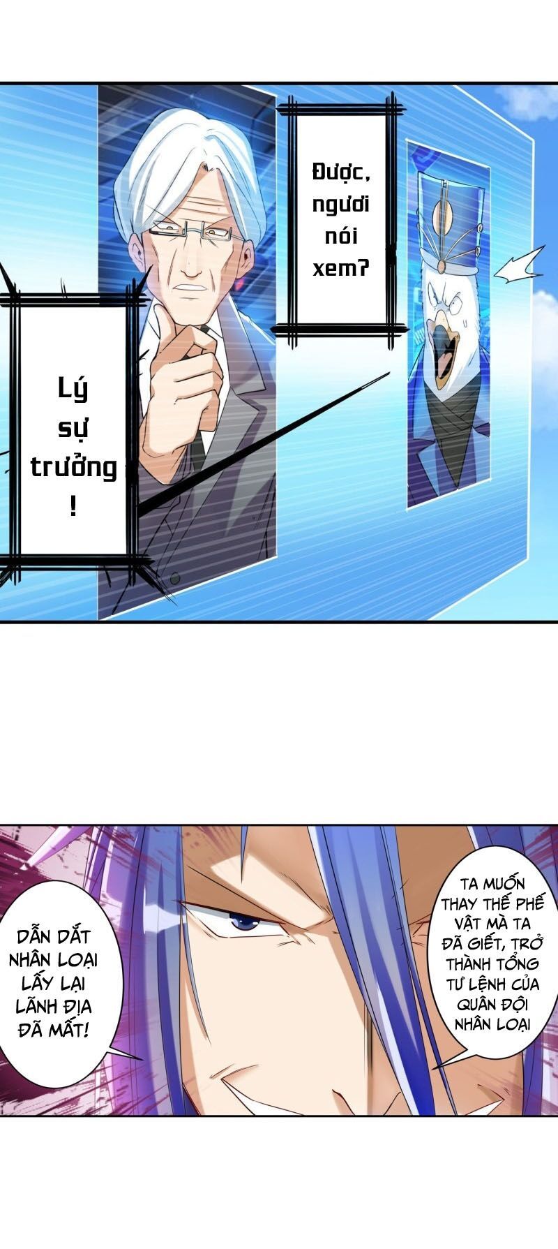 đọc truyện Anh Hùng ? Ta Không Làm Lâu Rồi Chương 202 ảnh 18 tại Thiên Thai Truyện