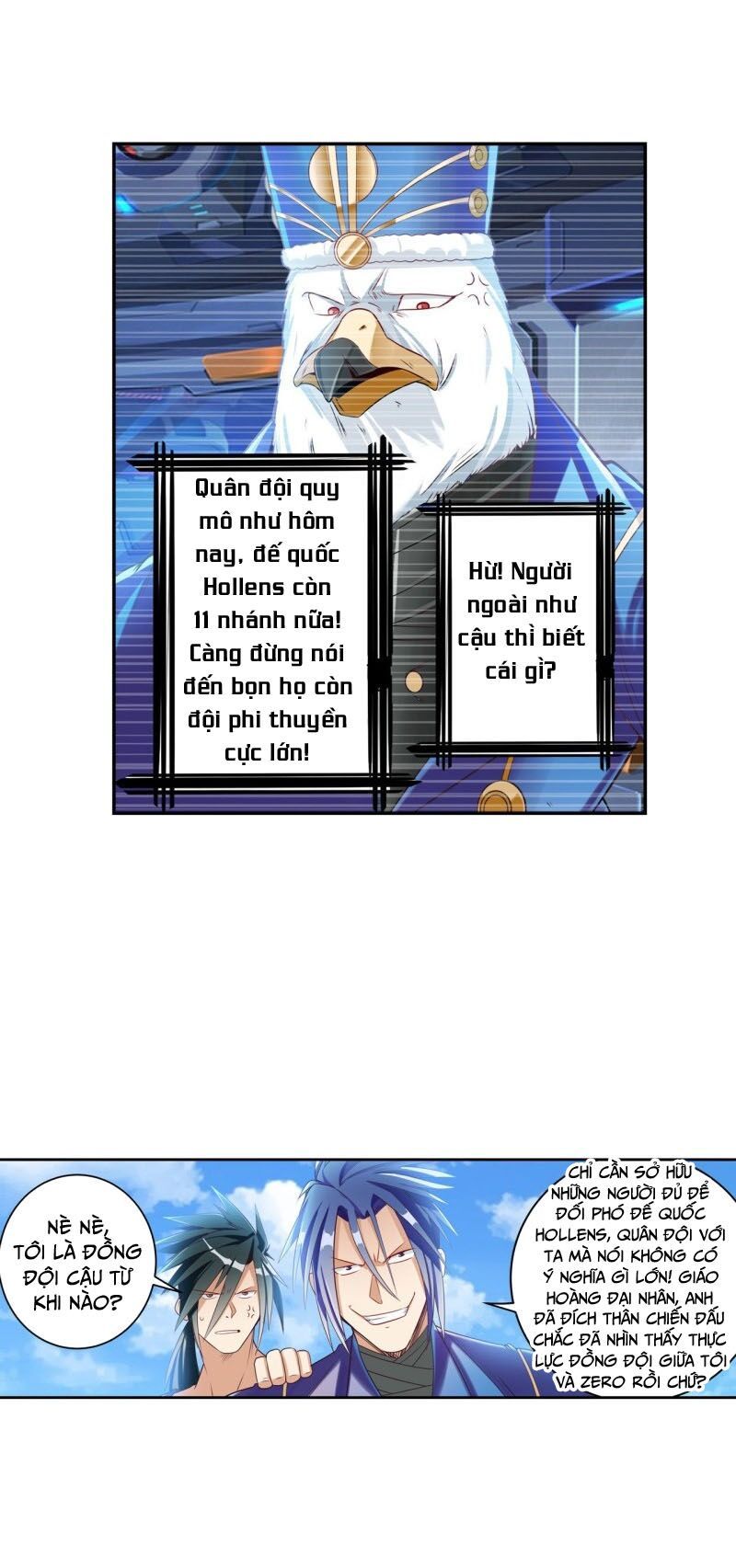 đọc truyện Anh Hùng ? Ta Không Làm Lâu Rồi Chương 202 ảnh 20 tại Thiên Thai Truyện