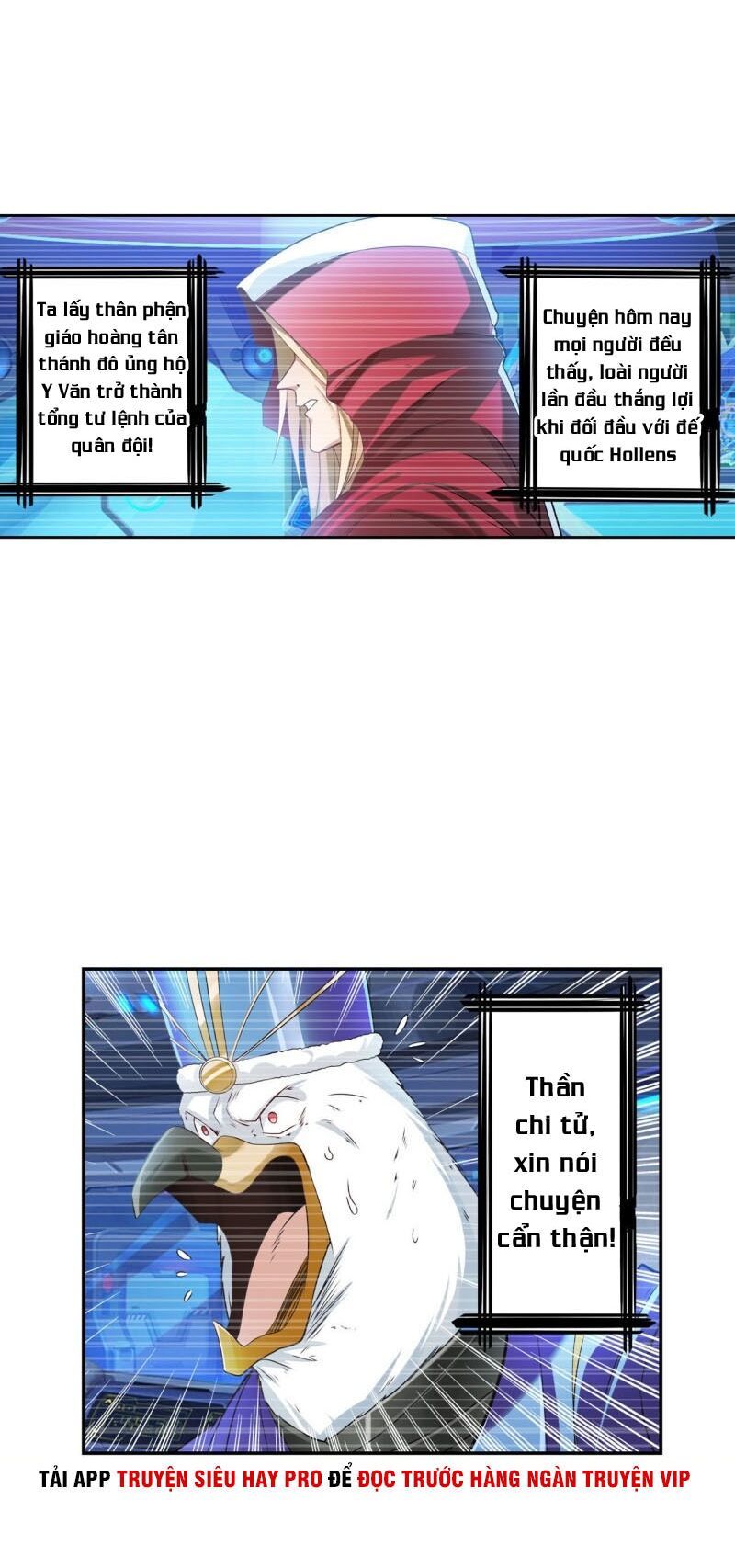 đọc truyện Anh Hùng ? Ta Không Làm Lâu Rồi Chương 202 ảnh 21 tại Thiên Thai Truyện