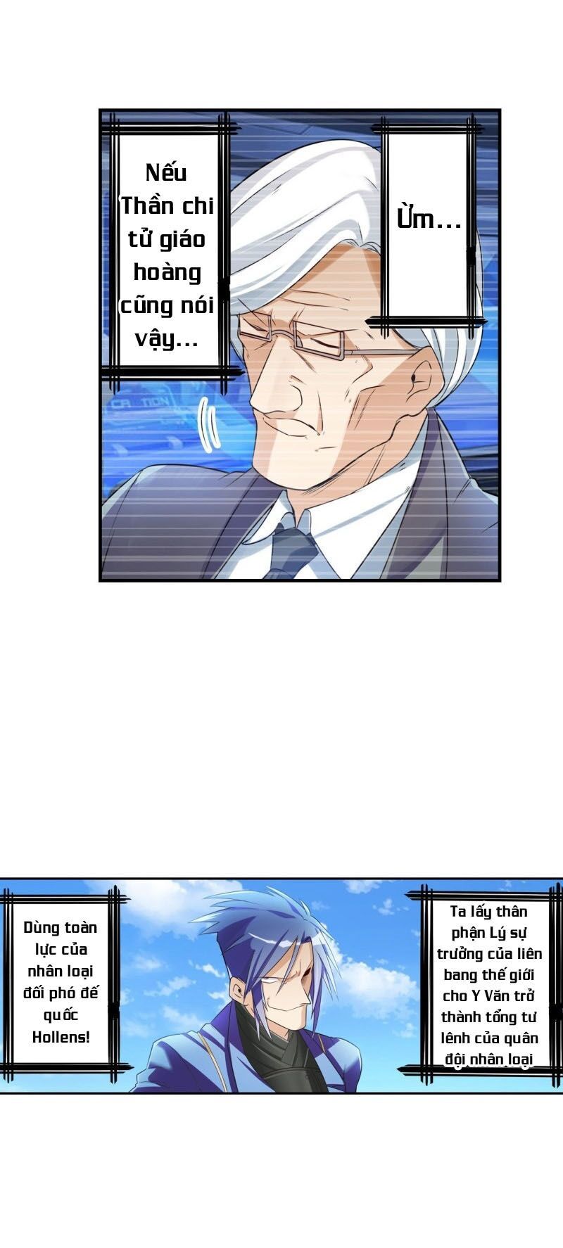 đọc truyện Anh Hùng ? Ta Không Làm Lâu Rồi Chương 202 ảnh 22 tại Thiên Thai Truyện