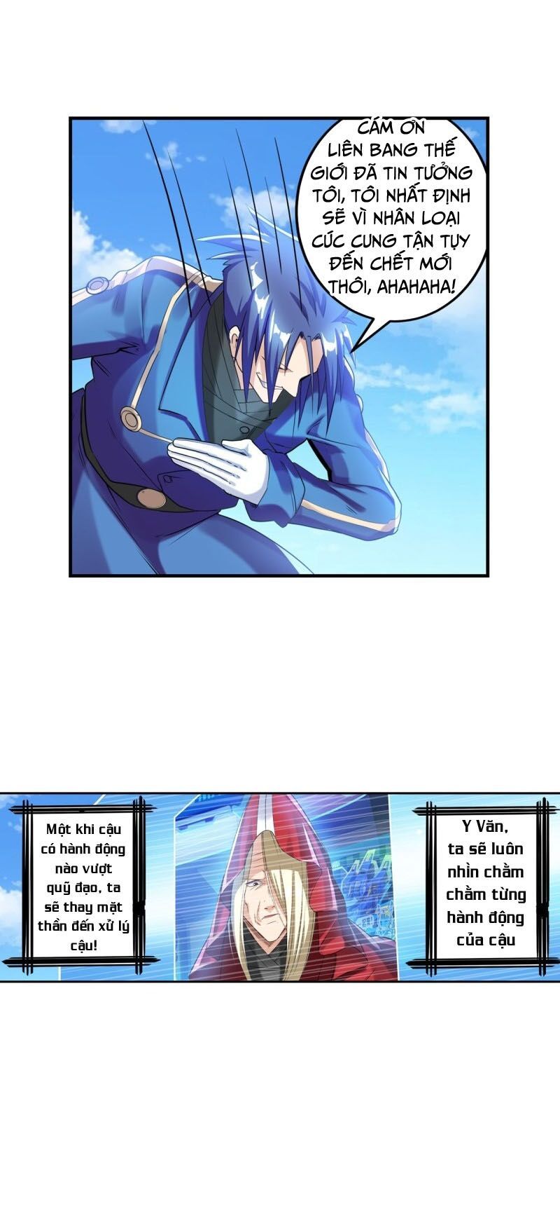 đọc truyện Anh Hùng ? Ta Không Làm Lâu Rồi Chương 202 ảnh 26 tại Thiên Thai Truyện