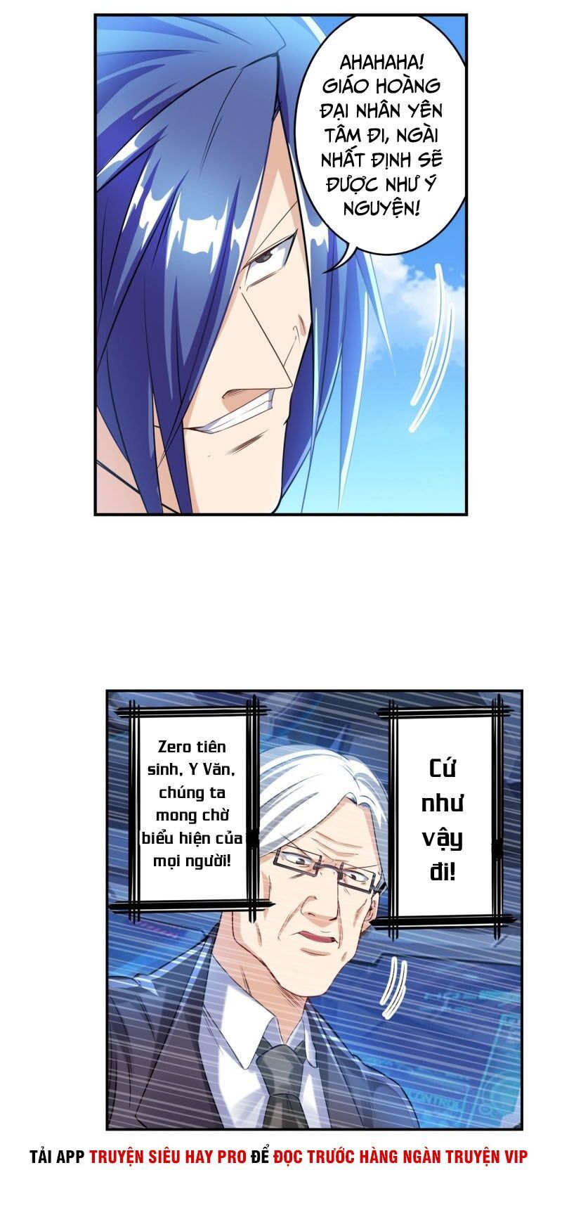 đọc truyện Anh Hùng ? Ta Không Làm Lâu Rồi Chương 202 ảnh 27 tại Thiên Thai Truyện