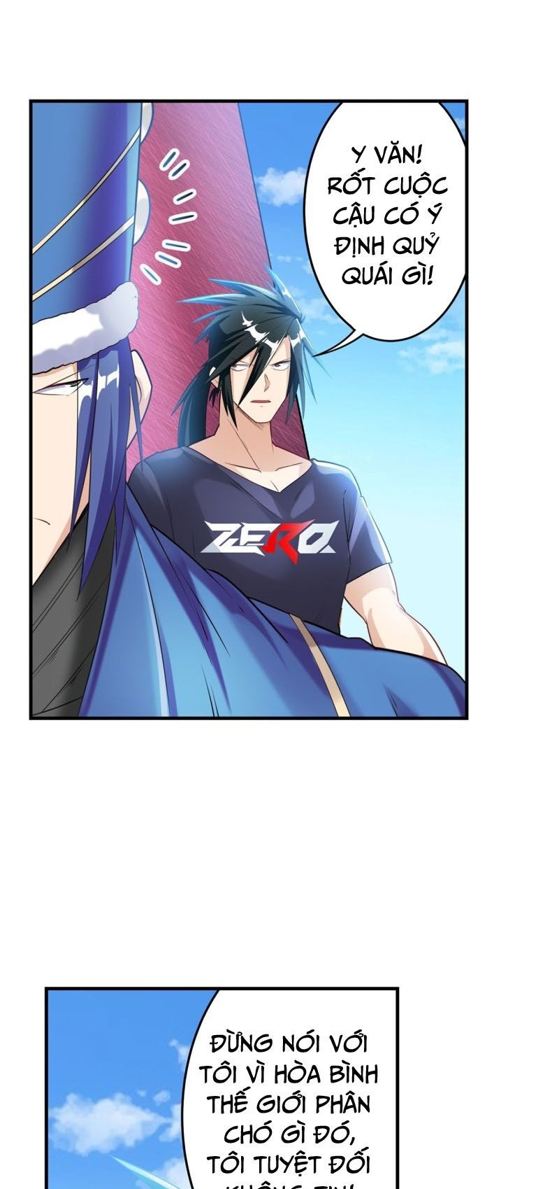 đọc truyện Anh Hùng ? Ta Không Làm Lâu Rồi Chương 202 ảnh 34 tại Thiên Thai Truyện