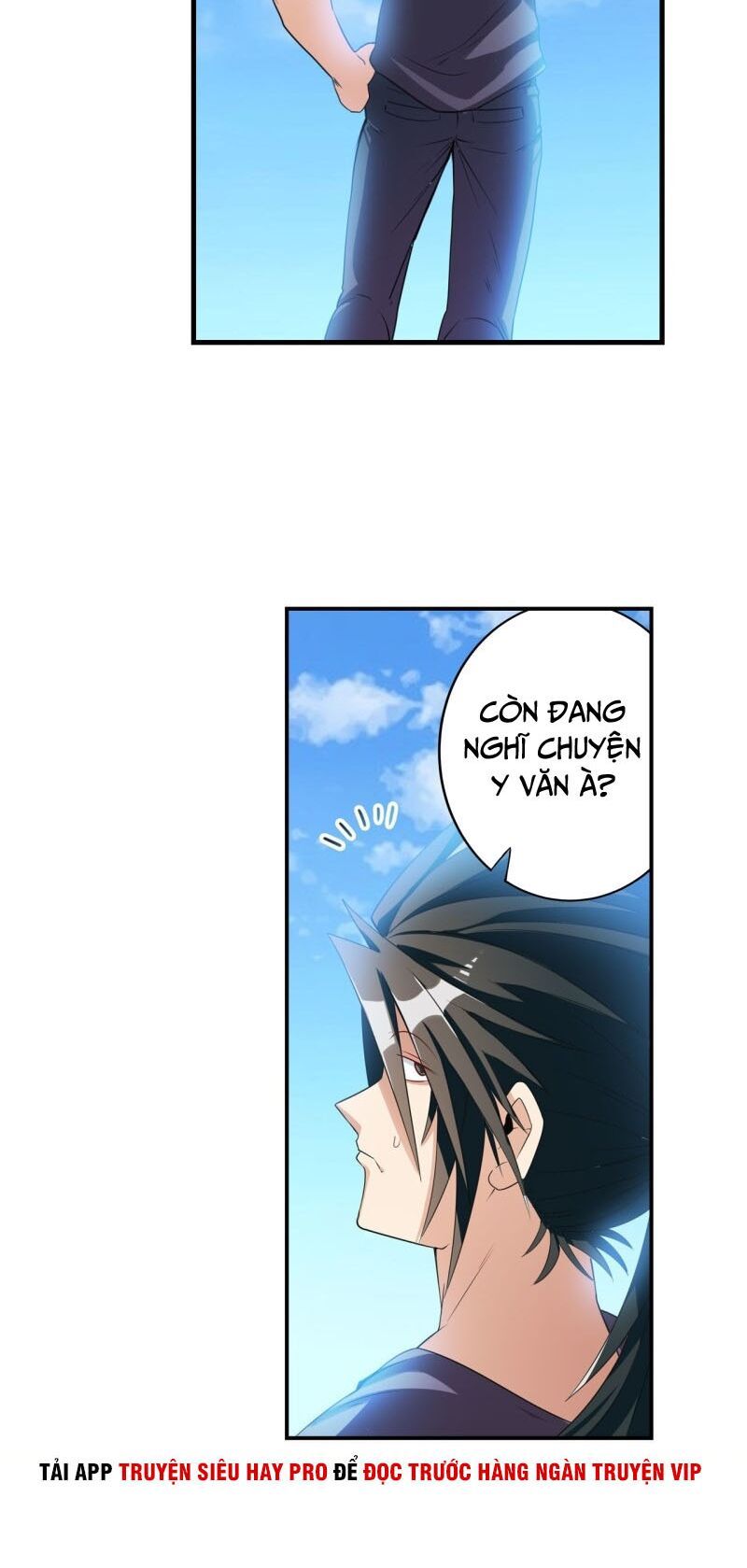 đọc truyện Anh Hùng ? Ta Không Làm Lâu Rồi Chương 202 ảnh 37 tại Thiên Thai Truyện