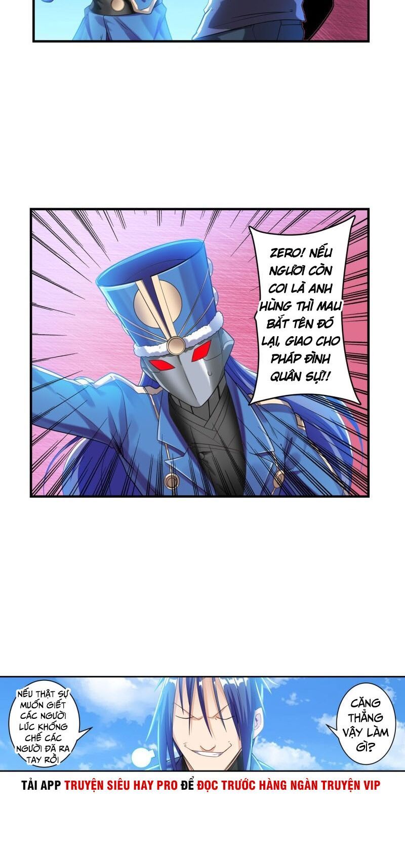 đọc truyện Anh Hùng ? Ta Không Làm Lâu Rồi Chương 202 ảnh 9 tại Thiên Thai Truyện