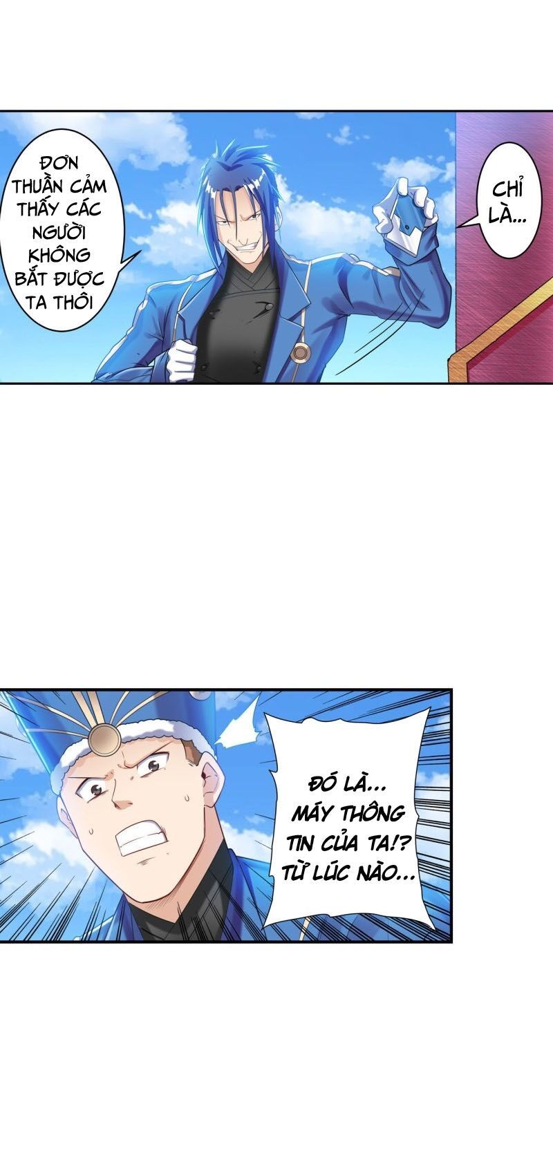 đọc truyện Anh Hùng ? Ta Không Làm Lâu Rồi Chương 202 ảnh 10 tại Thiên Thai Truyện