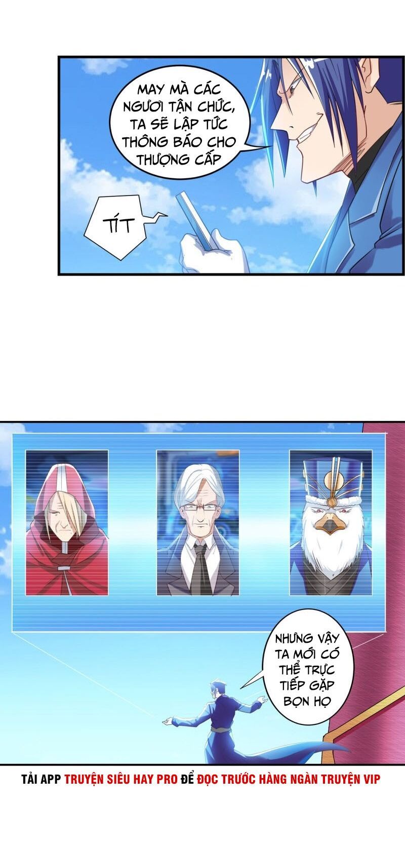 đọc truyện Anh Hùng ? Ta Không Làm Lâu Rồi Chương 202 ảnh 11 tại Thiên Thai Truyện