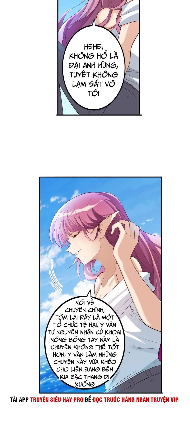 đọc truyện Anh Hùng ? Ta Không Làm Lâu Rồi Chương 203 ảnh 13 tại Thiên Thai Truyện