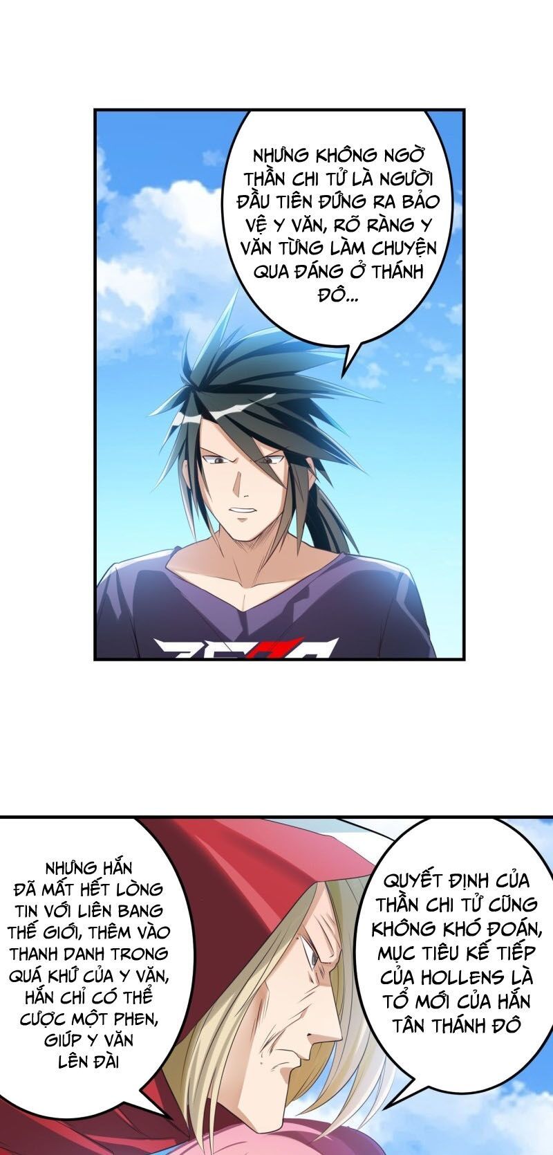 đọc truyện Anh Hùng ? Ta Không Làm Lâu Rồi Chương 203 ảnh 14 tại Thiên Thai Truyện