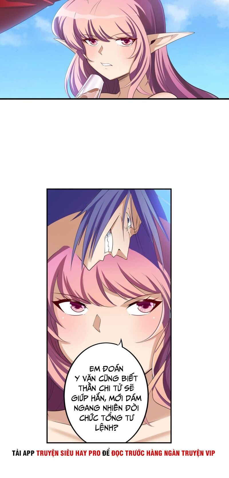 đọc truyện Anh Hùng ? Ta Không Làm Lâu Rồi Chương 203 ảnh 15 tại Thiên Thai Truyện