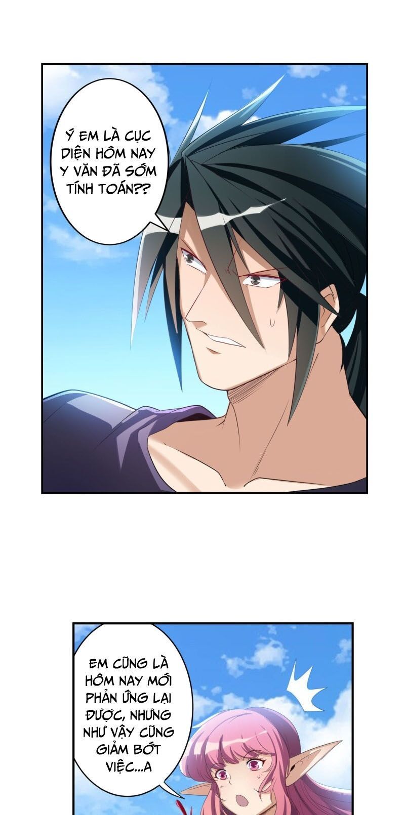 đọc truyện Anh Hùng ? Ta Không Làm Lâu Rồi Chương 203 ảnh 16 tại Thiên Thai Truyện