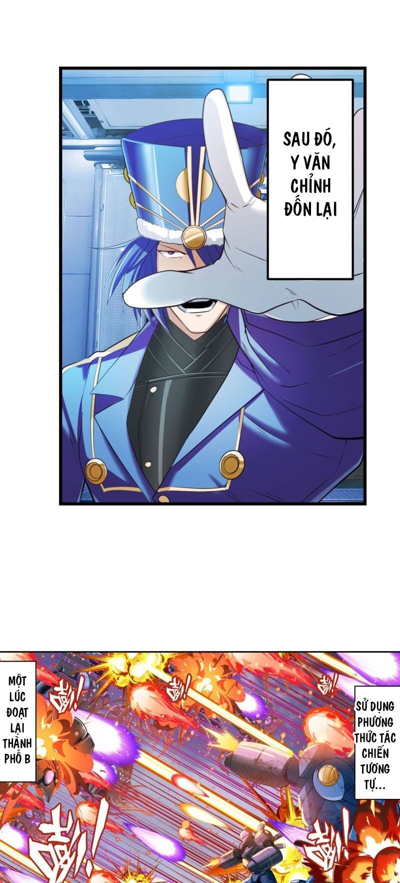 đọc truyện Anh Hùng ? Ta Không Làm Lâu Rồi Chương 203 ảnh 24 tại Thiên Thai Truyện