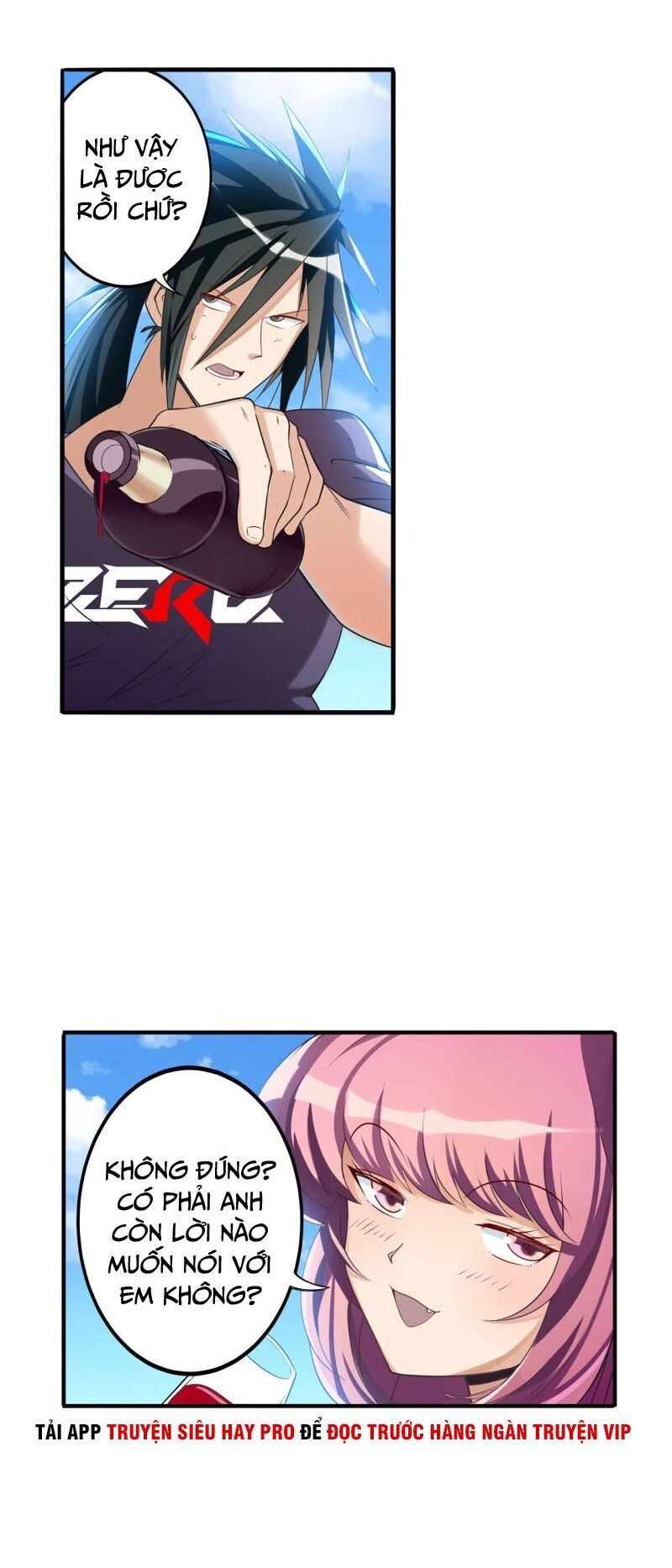 đọc truyện Anh Hùng ? Ta Không Làm Lâu Rồi Chương 203 ảnh 5 tại Thiên Thai Truyện