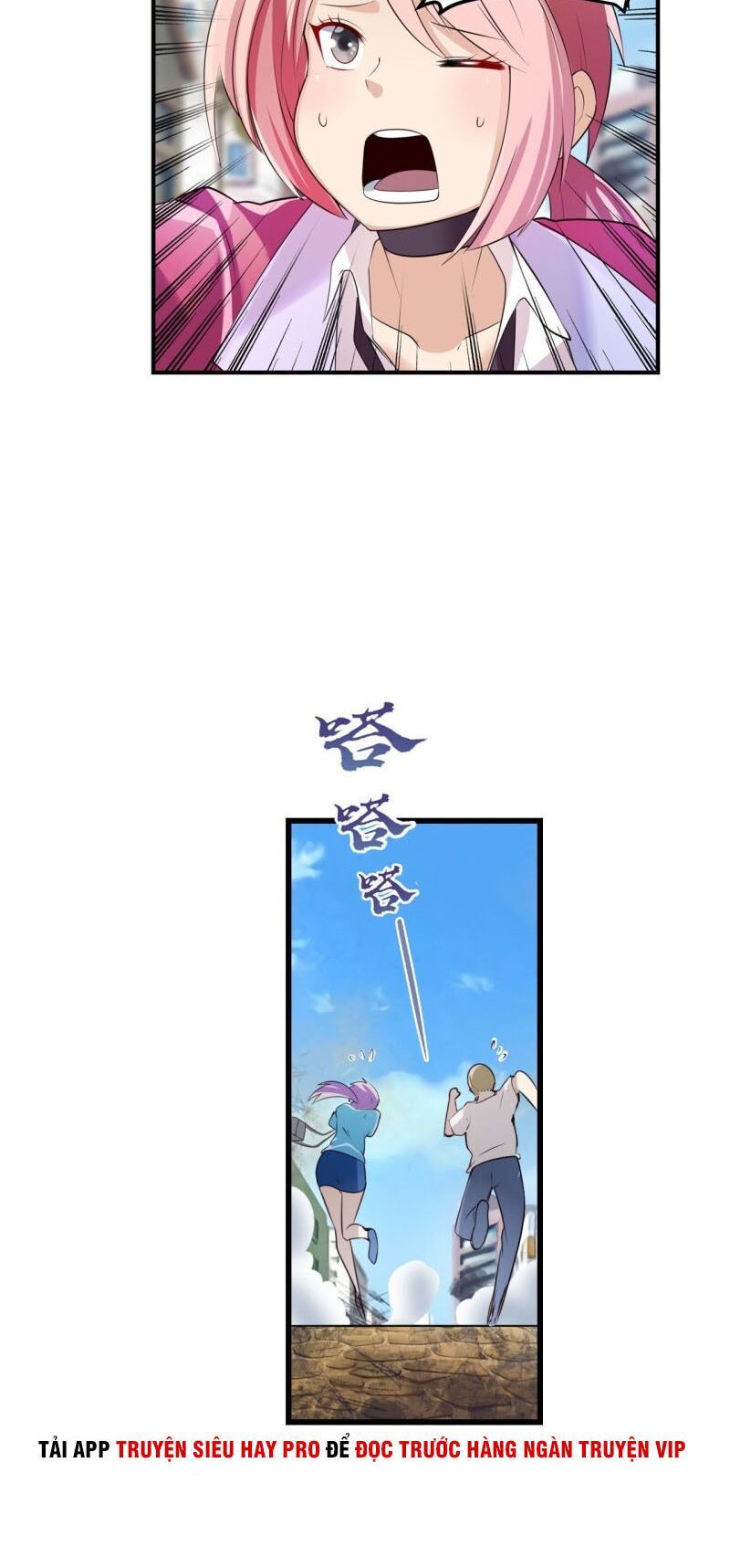 đọc truyện Anh Hùng ? Ta Không Làm Lâu Rồi Chương 203 ảnh 35 tại Thiên Thai Truyện