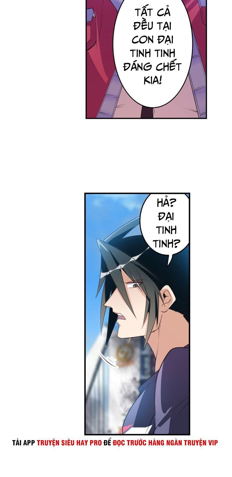 đọc truyện Anh Hùng ? Ta Không Làm Lâu Rồi Chương 203 ảnh 37 tại Thiên Thai Truyện