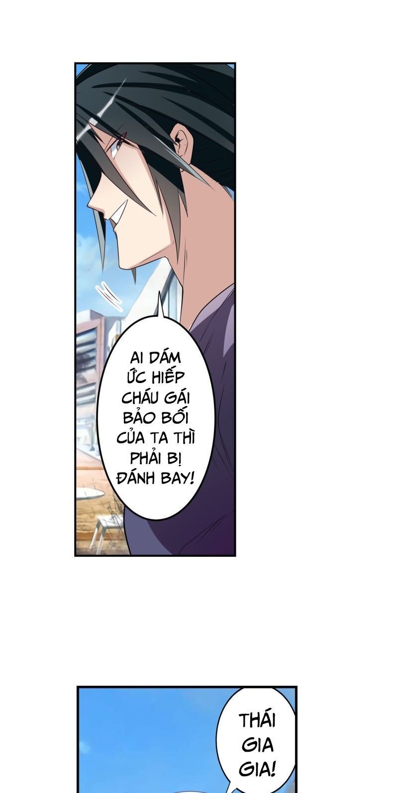 đọc truyện Anh Hùng ? Ta Không Làm Lâu Rồi Chương 203 ảnh 46 tại Thiên Thai Truyện