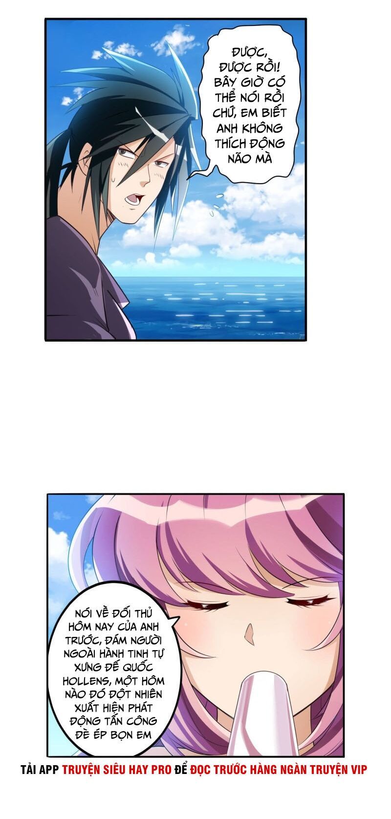 đọc truyện Anh Hùng ? Ta Không Làm Lâu Rồi Chương 203 ảnh 7 tại Thiên Thai Truyện