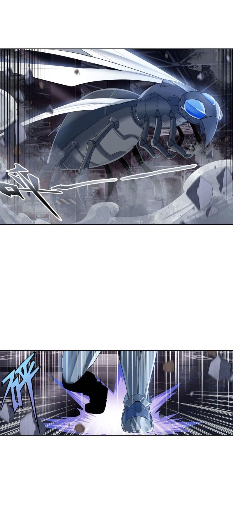 đọc truyện Anh Hùng ? Ta Không Làm Lâu Rồi Chương 204 ảnh 18 tại Thiên Thai Truyện