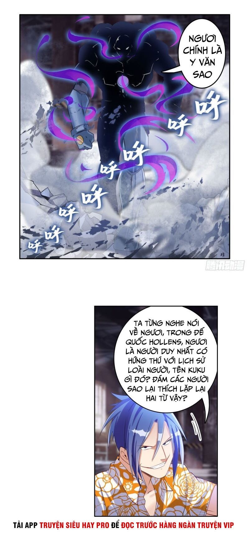 đọc truyện Anh Hùng ? Ta Không Làm Lâu Rồi Chương 204 ảnh 19 tại Thiên Thai Truyện